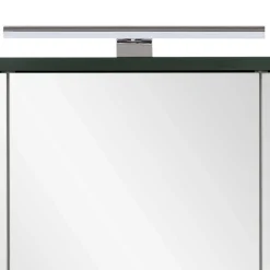 Badezimmer Spiegelschrank Call